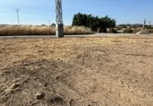 Suelo urbano en venta en la Calle Méjico, Ajofrín, ref: TR410147 foto