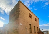 Casa de poble en venda a la España, Freginals, ref.: TR296290 foto