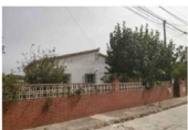Дом с участком на продажу в городе Canyelles Фото