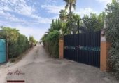 Chalet independiente con terreno en venta en la España, Villanueva de la Serena, ref: TR410279 foto