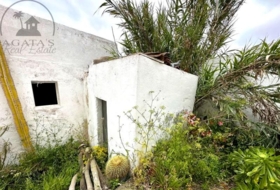 El Tanque 745&nbsp;m² 