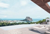 Xalet independent amb terreny en venda a la España, Calp, ref.: TR310429 foto