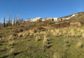 Terreno no urbanizable en venta en la España, Bubión, ref: TR384997 foto