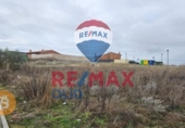Sòl urbà en venda a la España, Renedo de Esgueva, ref.: TR373353 foto