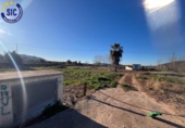 Terreno no urbanizable en venta en la España, Barxeta, ref: TR222306 foto
