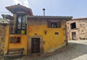 Дом с участком на продажу в городе Carmona Фото