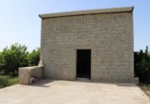 Casa de campo con terreno en venta en la España, Orihuela, ref: TR323536 foto
