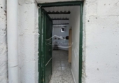 Suelo urbano en venta en la España, Guía de Isora, ref: TR410555 foto