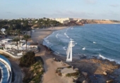 Urban land for sale on España, Orihuela, ref: TR403666 photo