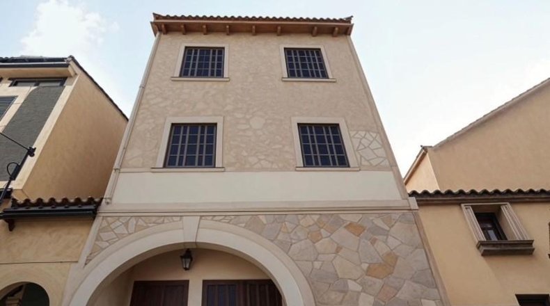 Balearic Islands - Porreras - 250m2