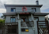 Дом с участком на продажу в городе Barbadás Фото