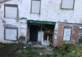 Отдельно стоящий дом с участком на продажу в городе Viérnoles. Фото