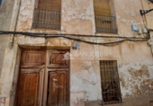 Casa solar con terreno en venta en la España, Aspe, ref: TR410608 foto