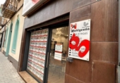 Sòl urbà en venda a la España, Sant Antoni de Calonge, ref.: TR175339 foto