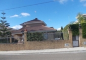 Xalet independent amb terreny en venda a la España, Sanlúcar la Mayor, ref.: TR410646 foto