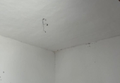 Suelo urbano en venta en la España, Arcos de la Frontera, ref: TR410648 foto