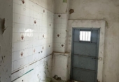 Suelo urbano en venta en la España, Arcos de la Frontera, ref: TR410648 foto