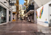 Sòl urbà en venda a la España, Arroyo de la Miel-Benalmádena Costa, ref.: TR410674 foto