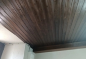 Дом с участком на продажу в городе A Caniza. Фото
