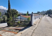 Casa de camp amb terreny en venda a Cómpeta ref.: TR410687 foto