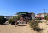 Finca rústica en venda a Villa de Arico ref.: TR369006 foto