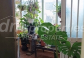 Finca rústica en venda a Villa de Arico ref.: TR369006 foto
