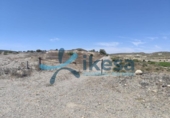 Non-developable land for sale on España, Sorbas, ref: TR389155 photo
