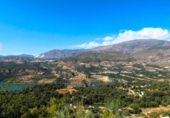 Non-developable land for sale on España, Pinos del Valle, ref: TR410761 photo