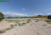 Non-developable land for sale on España, Moraleda de Zafayona, ref: TR410809 photo