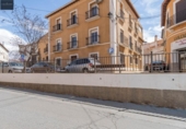 Дом с участком на продажу в городе Guadix Фото