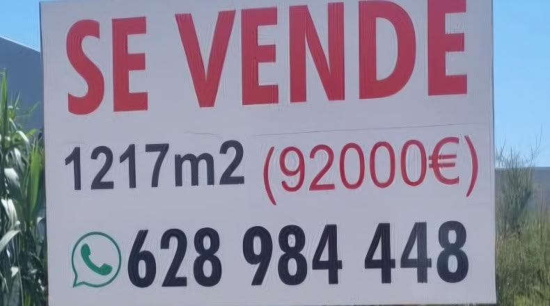 Cadiz - Эль-Пуэрто-де-Санта-Мария - 1217m2