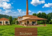 Промышленное здание на продажу в городе Rasines Фото
