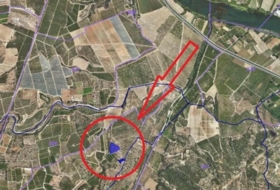 Санта-Барбара 9871&nbsp;м²