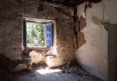 Загородный дом с участком на продажу в городе Понферрада Фото
