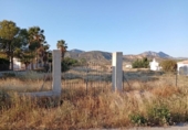 Parcel·la urbanitzable en venda a la España, Favanella, ref.: TR411078 foto