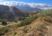 Городская земля под застройку на продажу у города Antequera Фото