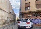 Дом с участком на продажу в городе Арчена Фото