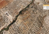Non-developable land for sale on España, Villargordo, ref: TR219834 photo