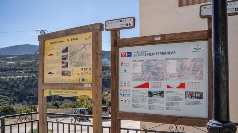 Granada - Albuñuelas - 176m2