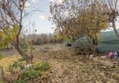 Non-developable land for sale on España, Chauchina, ref: TR411108 photo