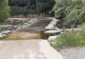 Non-developable land for sale on España, Castellar del Vallès, ref: TR248249 photo