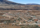 Urban land for sale on España, Albuñuelas, ref: TR126218 photo