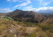 Городская земля под застройку на продажу у города Antequera Фото