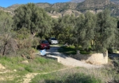 Non-developable land for sale on España, Talará, ref: TR411125 photo