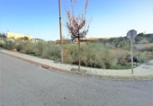 Parcel·la urbanitzable en venda a la España, La Zubia, ref.: TR238015 foto