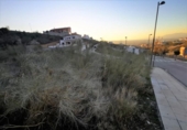 Parcel·la urbanitzable en venda a la España, La Zubia, ref.: TR238015 foto