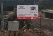 Sòl urbà en venda a la España, el Vendrell, ref.: TR241910 foto