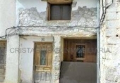 Casa de poble en venda a la España, Abellola, ref.: TR295209 foto
