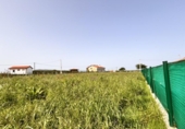 Parcel·la urbanitzable en venda a la España, Villaviciosa, ref.: TR411198 foto