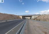 Non-developable land for sale on España, Villa de Otura, ref: TR246880 photo